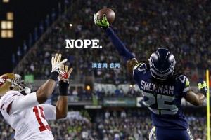 澳客网_沪上足球格局生变，海港官宣四将离队，李昂转投申花与马莱莱聚首