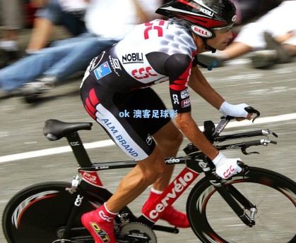 澳客竞彩：西超杯德比大战来袭！为球队助威领专属助威挂件