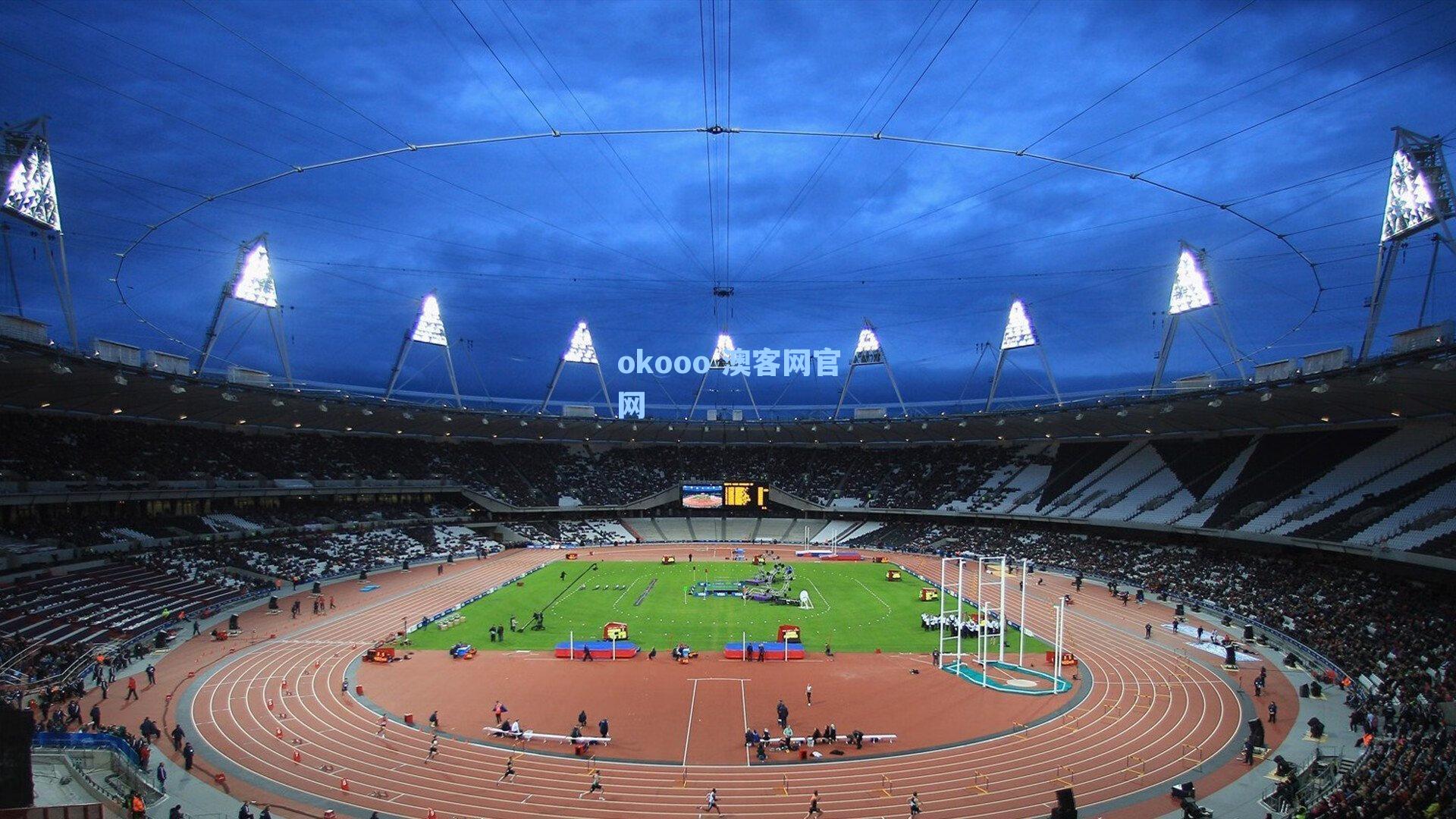 莫拉塔重伤休战两月，西班牙锋线面临严峻考验