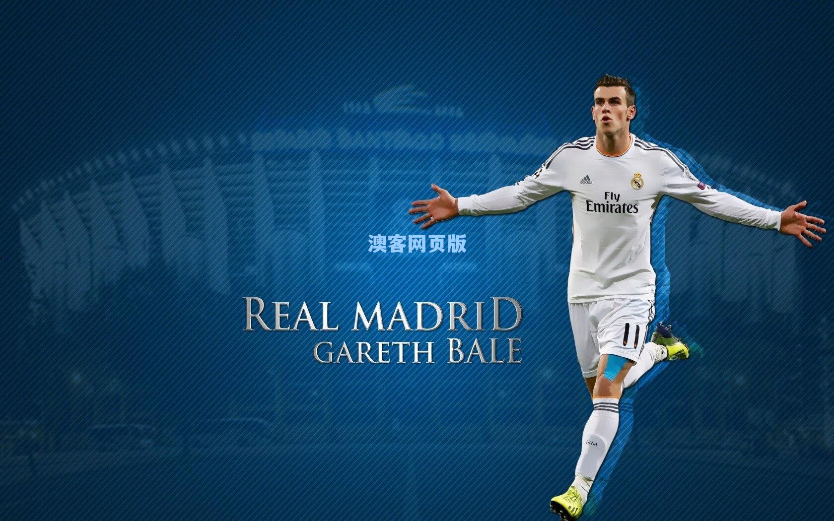 倒计时骤停!伯纳乌奇迹夜曼城逆转,阿隆索妥协实验失败后黯然放手