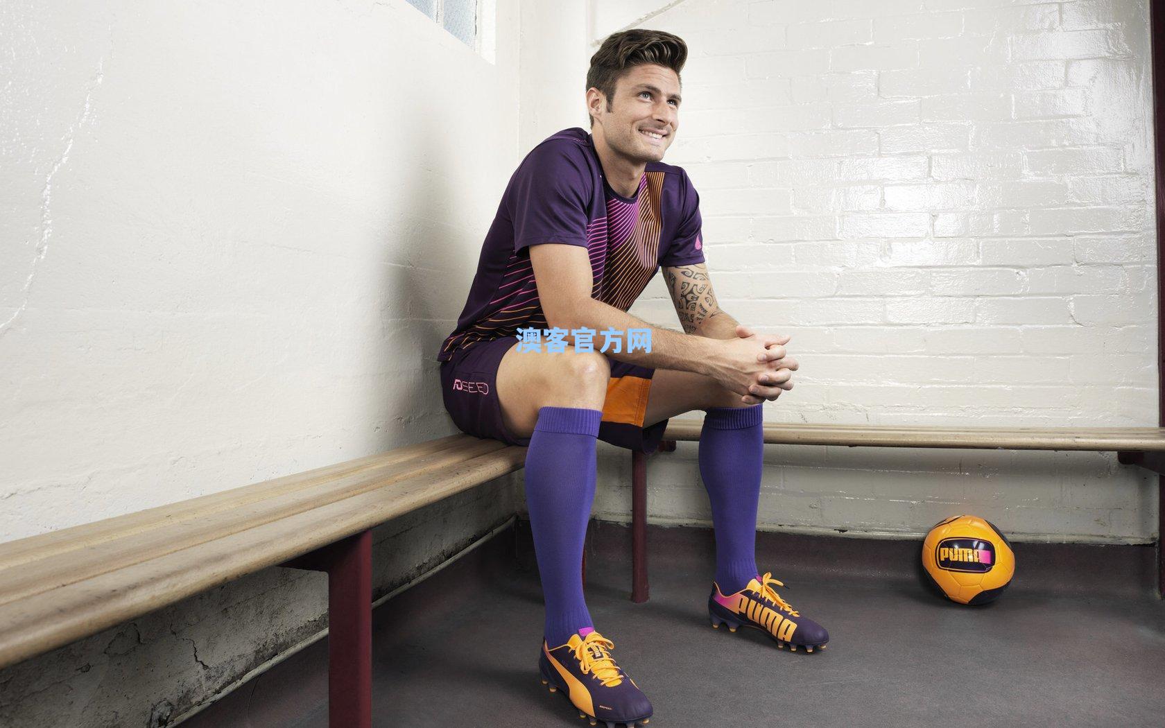 欧冠烽火再燃,奥林匹亚科斯严阵以待,皇马客场攻坚面临防线考验